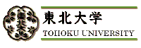 東北大学へのリンク